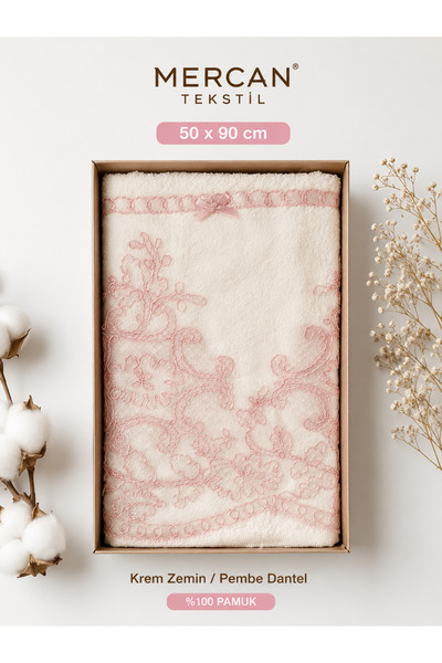 Mercan Tekstil 50x90 cm Dantelli Çeyizlik El Yüz Havlusu Kutulu %100 Pamuk