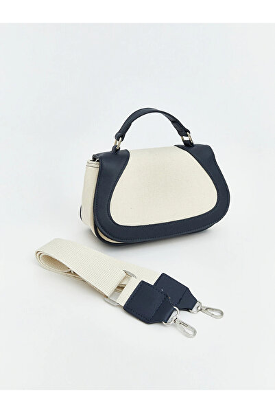 LC Waikiki Beige Women's Shoulder Bag with Removable Strap