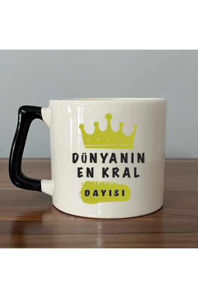 Mor Mürekkep Dünyanın En Kral Dayısı Baskılı Siyah Kulplu Prime Kupa - Babala...