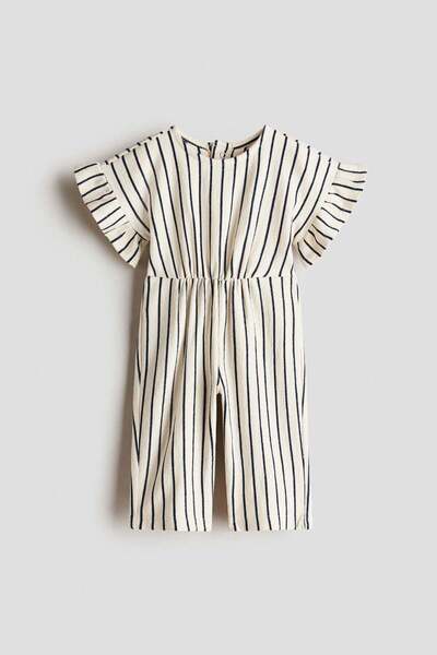 H&M بدلة رومبير قطنية