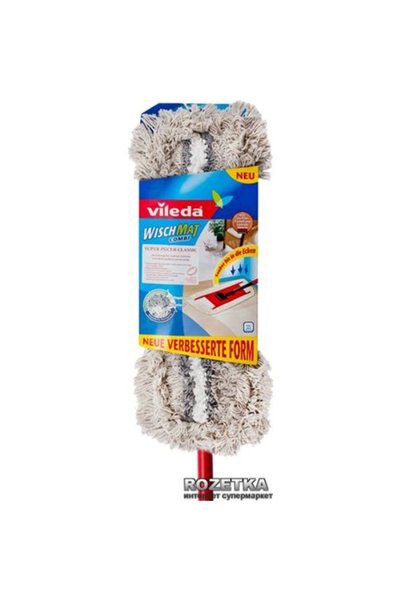 Vileda Flat Mop Classic Set