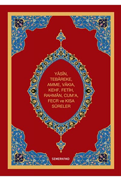 Semerkand Yayınları Yasini Şerif (Orta Boy)