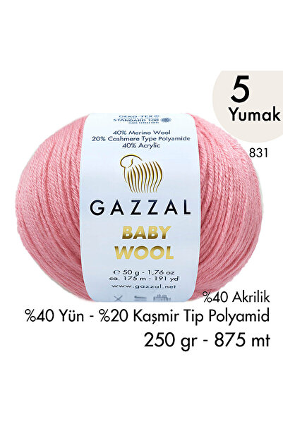 Gazzal Baby Wool 831