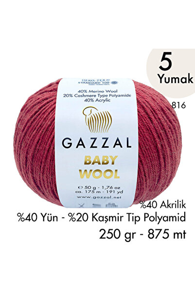 Gazzal Baby Wool 816
