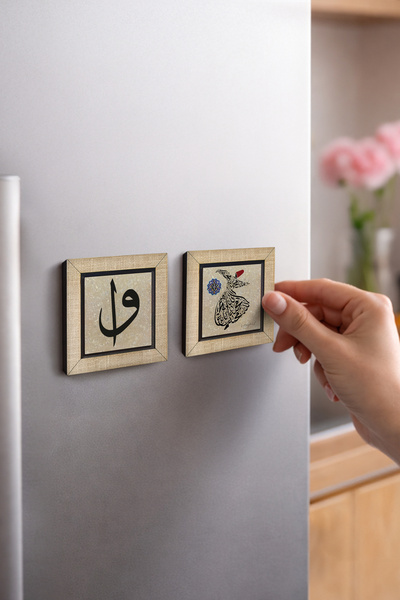 Sadrazam Elif Vav Harfleri ve Semazen Formunda “Allah sevgidir.” 7x7 cm 2'li ...