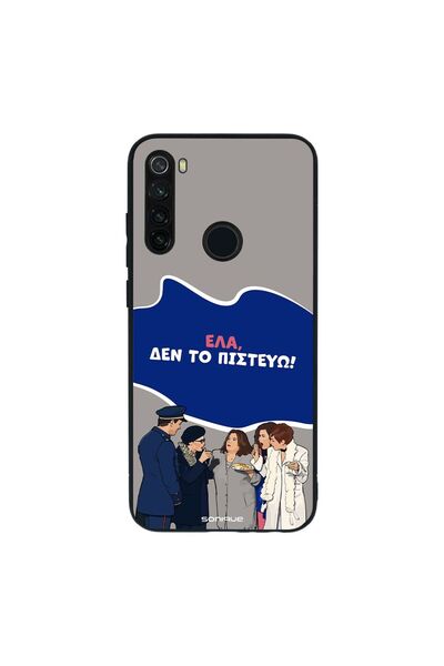 Sonique Θήκη Greek Cult TV Series για Xiaomi Redmi Note 8T Δεν το Πιστεύω