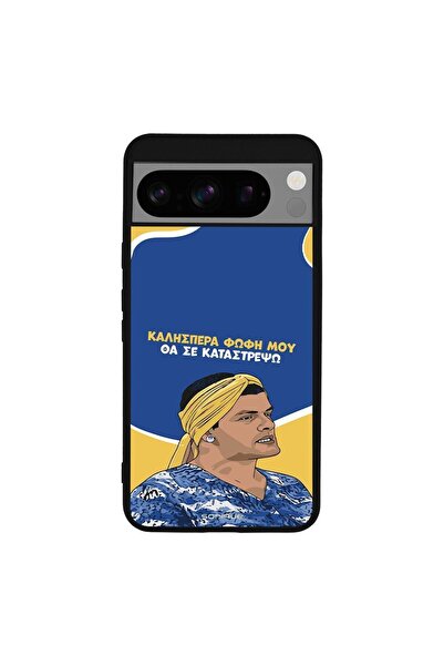 Sonique Θήκη Greek Cult TV Series για Google Pixel 8 Pro 5G Θα σε Καταστρέψω