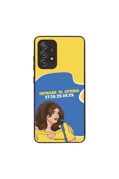 Sonique Θήκη Greek Cult TV Series για Samsung Galaxy A52 4G/5G / Galaxy A52s ...