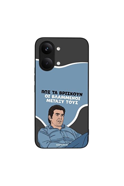Sonique Θήκη Greek Cult TV Series για Xiaomi Poco X8 Pro Max 5G Βλαμμένοι
