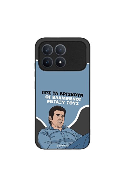 Sonique Θήκη Greek Cult TV Series για Xiaomi Poco F8 Pro 5G Βλαμμένοι
