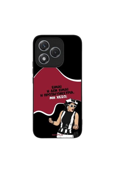 Sonique Θήκη Greek Cult TV Series για Honor 400 Lite 5G Πρωταγωνίστρια