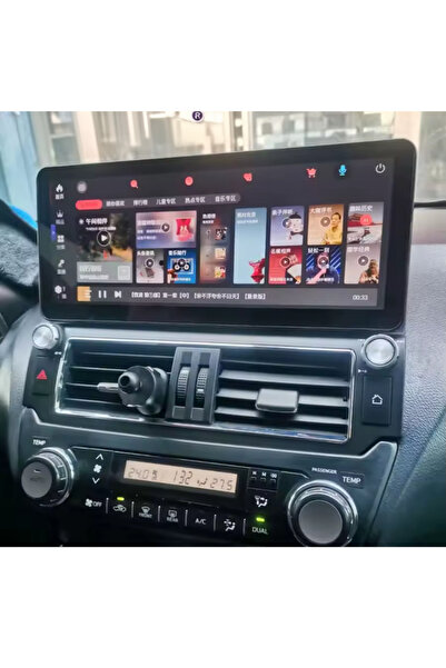 Carplayer Toyota prado android screen 12 inch model 2014 2015 2016 2017,4gb r...