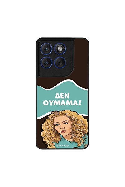 Sonique Θήκη Greek Cult TV Series για Motorola Edge 70 5G Δεν Θυμάμαι
