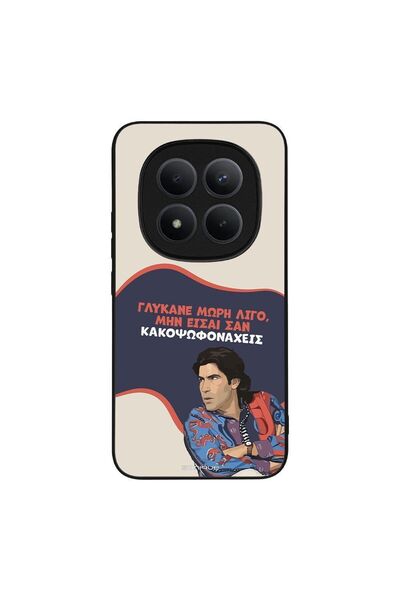 Sonique Θήκη Greek Cult TV Series για Xiaomi Redmi Note 15 Pro Plus 5G / Poco...