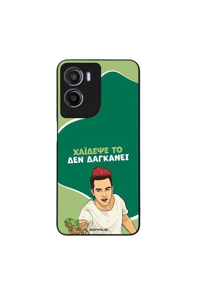Sonique Θήκη Greek Cult TV Series για Motorola Moto G05 4G / Moto E15 4G Χάιδ...