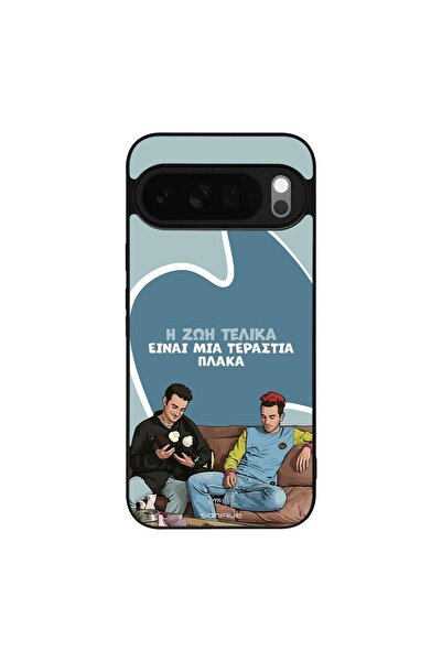 Sonique Θήκη Greek Cult TV Series για Google Pixel 10 Pro XL 5G Η Ζωή Είναι Π...