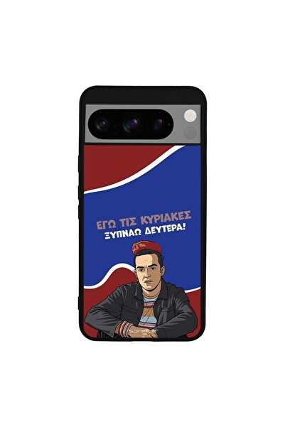 Sonique Θήκη Greek Cult TV Series για Google Pixel 8 Pro 5G Ξυπνάω Δευτέρα