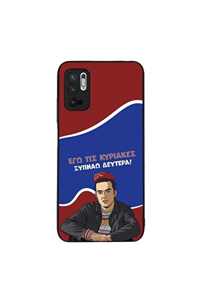 Sonique Θήκη Greek Cult TV Series για Xiaomi Redmi Note 10 5G / Poco M3 Pro 5...
