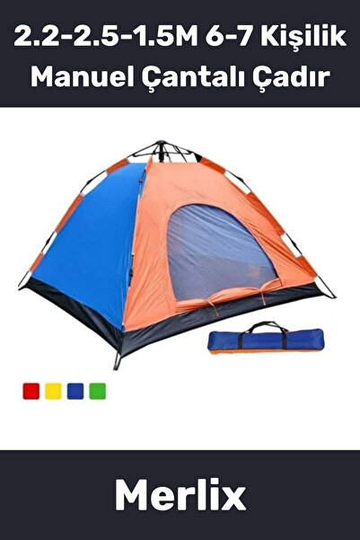 Merlix #Çadır Su Geçirmez Geniş Konforlu Kaliteli Lüks Aile Tipi 2.2-2.5-1.5M...