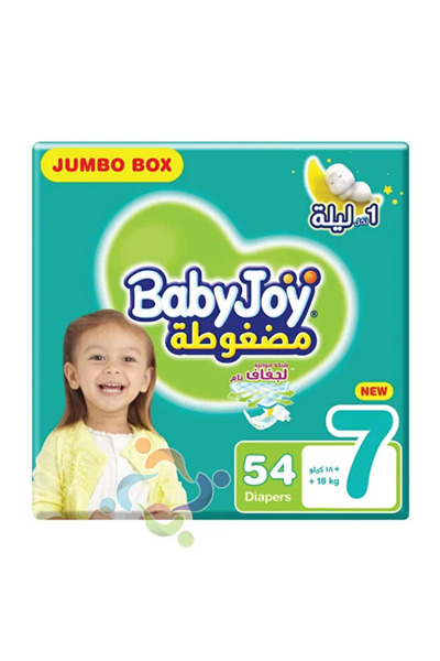 BabyJoy Compressed Diapers Size 7 XXXL Jumbo Box 54