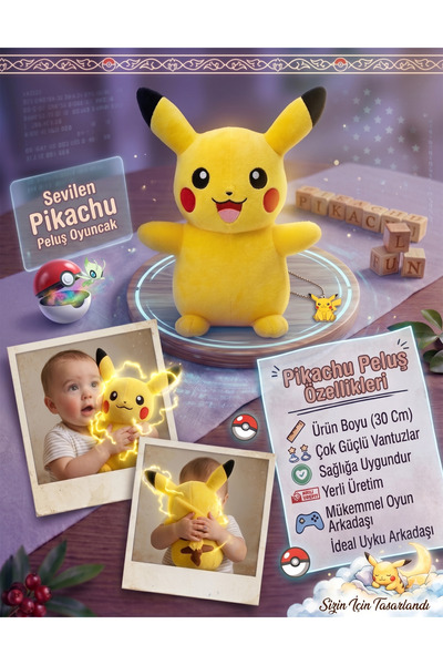 Poffy Toys Pikachu