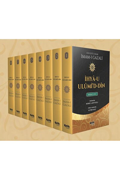 Çelik Yayınevi İhya-u Ulumi'd-Din (8 Cilt - Küçük Boy)
