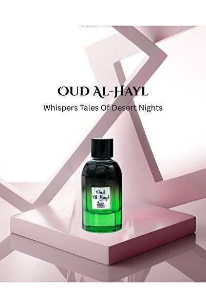 Kiswah Perfumes & Fragrances عود الحيل
