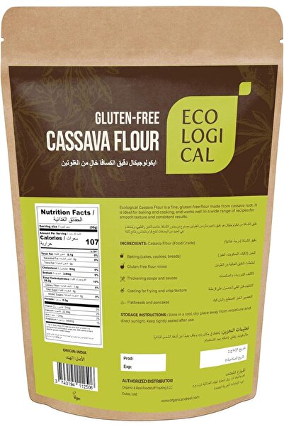 Ecological Gluten free Cassava Flour 500g