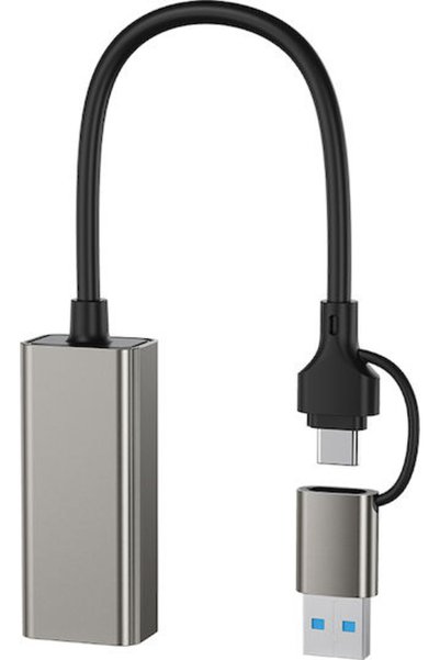 Xo 16.005.0354 Προσαρμογέας δικτύου USB-C με ενσύρματη σύνδεση Ethernet