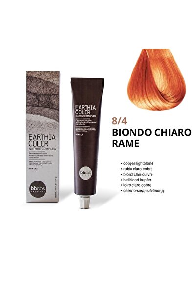 Bbcos Hair Pro Earthia Color Nathue Complex Permanent Hair Dye, 8/4 Light Cop...