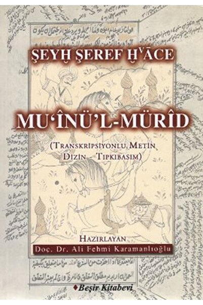 Beşir Kitabevi Mu'inü'l Mürid