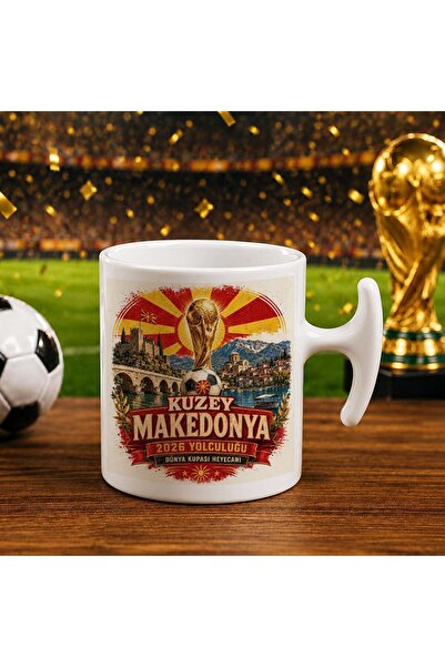 Bk Gift كأس هامر بتصميم كأس العالم لكرة القدم بتصميم مشجعي شمال ميكادونيا -2