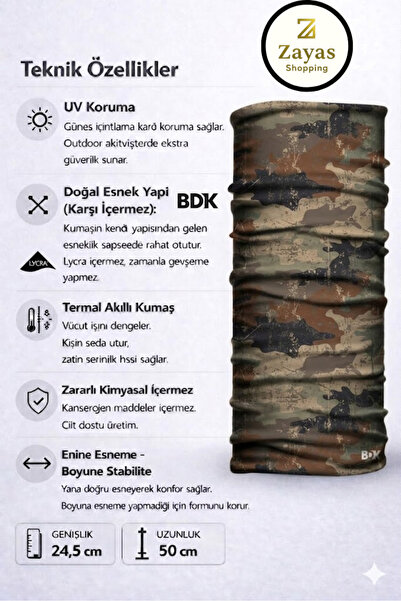 Zayas Shopping -BDK طوق رقبة عسكري بنمط التمويه - طوق رقبة حراري ذكي للدراجين...