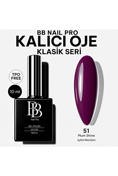 - Gel Polish No:51 Plum Shine