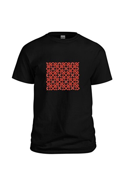 Leistung C&R Tricou motive traditionale Banat model 1