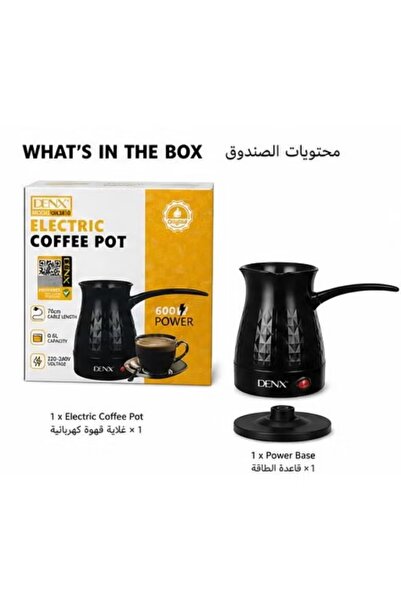 Generic Electric Coffee Pot 600W Fast Heating 0.6L Stainless Steel Turkish Ar...