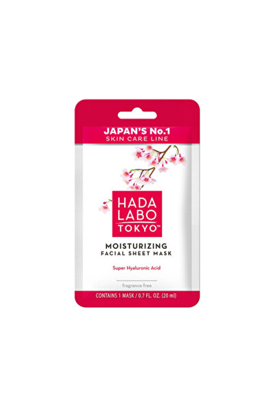 Hada Labo Tokyo ΜΑΣΚΑ ΠΡΟΣΩΠΟΥ ΓΙΑ ΑΝΑΖΩΟΓΟΝΗΣΗ / ΕΝΥΔΑΤΩΣΗ / ΛΕΙΑΝΣΗ 20ML