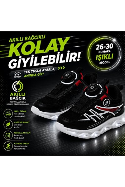 Promax AKILLI BAĞCIKLI IŞIKLI ÇOCUK SPOR AYAKKABI SİYAH 26-30 KOLAY GİYİLEBİLİR