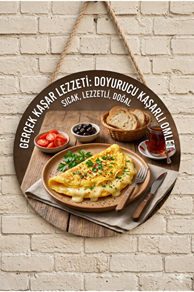 Mayeka Ornament decorativ din lemn pentru ușă de perete, pentru cafenele tema...