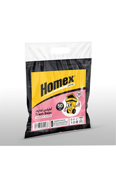 HOMEXSA 50 Gallon Trash Bags