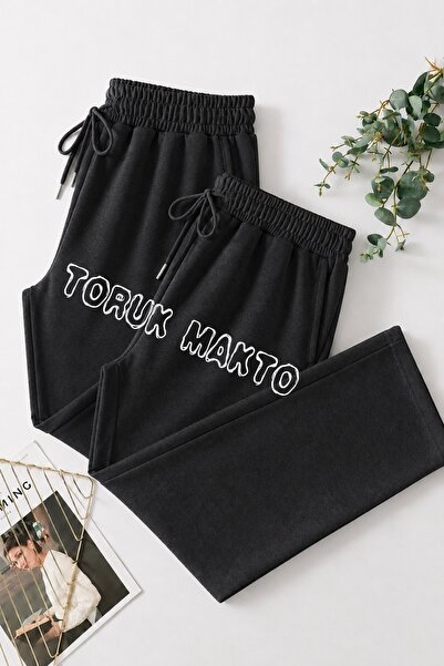 SURMARİ 2 τεμάχια Unisex κανονικό παντελόνι φόρμας με σωληνωτό τελείωμα