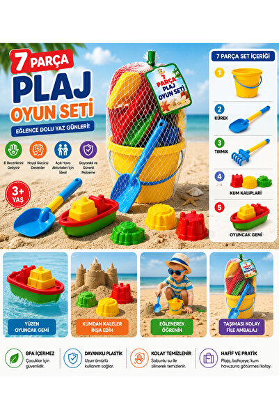 DoruCO 7 Parça Plaj Oyun Seti – Kova, Kürek, Kalıplar ve Oyuncak Gemi