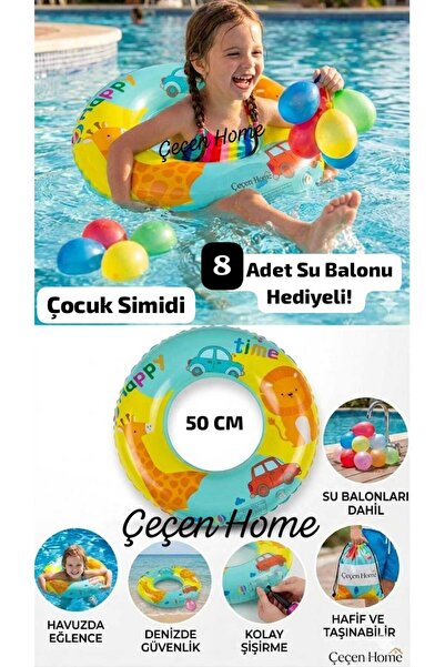 ÇEÇEN HOME (1 Piece) Lion Giraffe Themed Children's Lifebuoy 50 Cm, 8-Piece W...