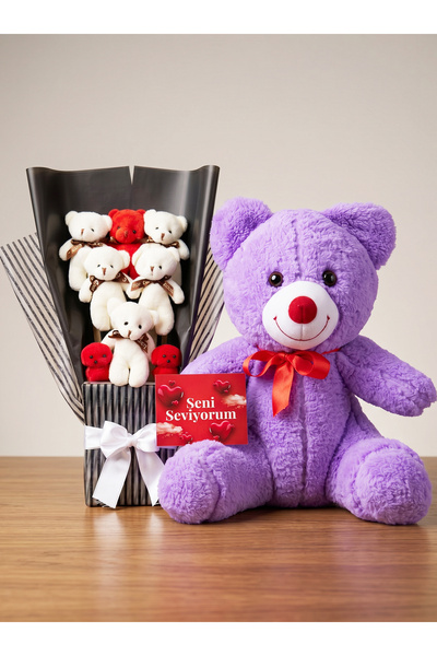 Linalux Gifts 35cm Purple Plush Teddy Bear Bouquet and I Love You Card Gift f...