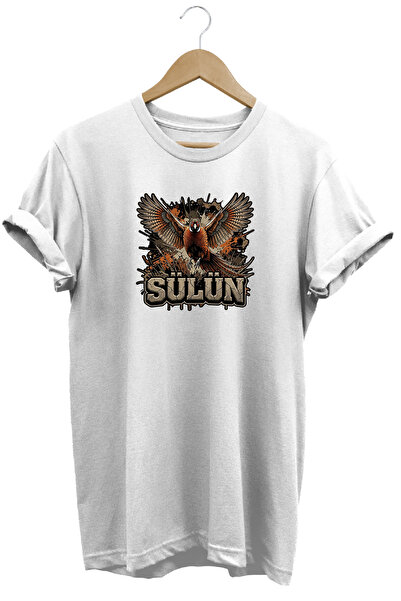 WİDİ Peacock Graphic Printed Crew Neck Cotton Hunter Nature T-Shirt