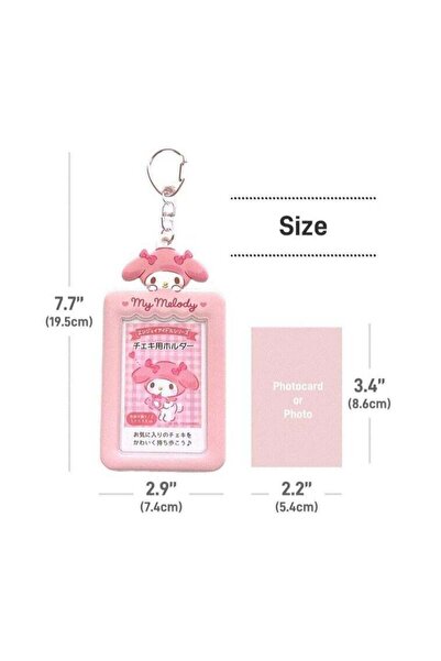 SANRIO My Melody Photocard Holder Keychain Pink – Kawaii Photo Card Case with Clip Hook, Fits 5.4 x 8.6 cm – Made in Japan