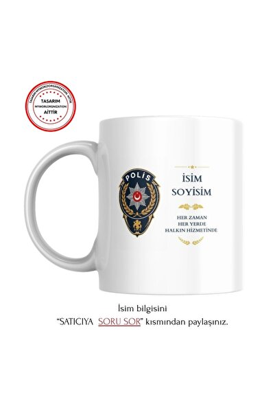 MyWorldorganization Kişiye özel POLİS temalı baskılı kupa bardak - İsme Özel ...