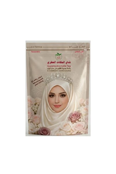Lancho Queens Aromatic Tea Lanchu Queens Aromatic Tea