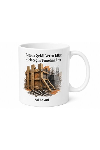 Tupya Gift هدية كوب مصممة خصيصًا لعمال البناء من أجل تشكيل الخرسانة باستخدام ...