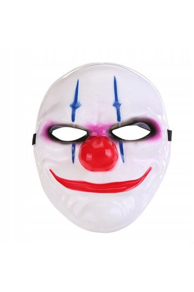 OEM Masca Din Latex, Payday, Lanturi, Perfecta Pentru Halloween Si Petreceri ...